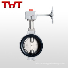 16 inch aluminium body three pieces butterfly valve